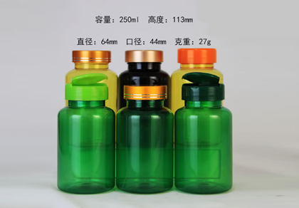 耐高溫塑料瓶新特性是什么？